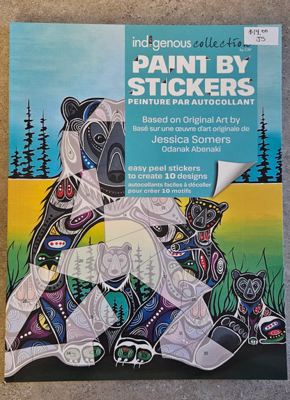 Paint by Stickers- JS